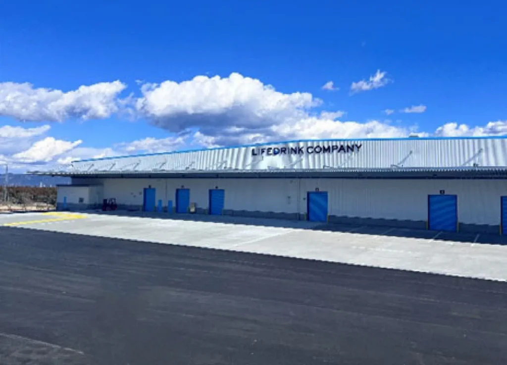 ライフドリンク カンパニー 御殿場工場
