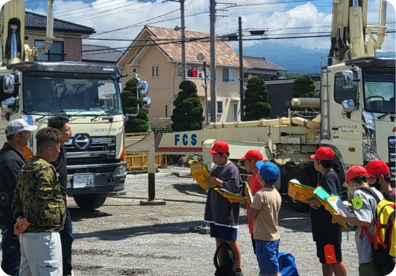 小学生向け企業体験